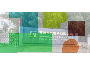 貼片電感和磁環(huán)電感有哪些區(qū)別